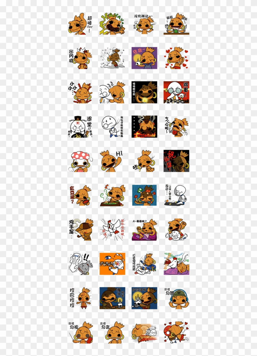 Sell Line Stickers Voodoo Doll And Sunny Doll Clipart