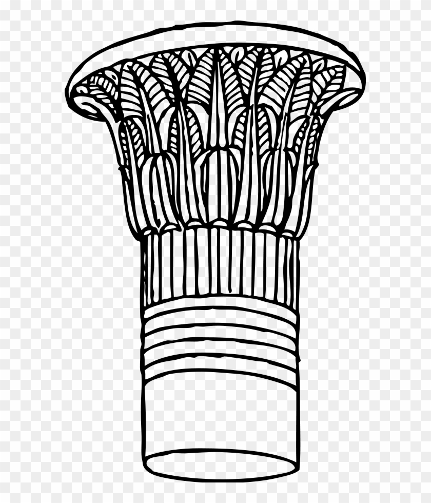Papyrus Capital Clipart - Papyrus Capital - Png Download #1930949