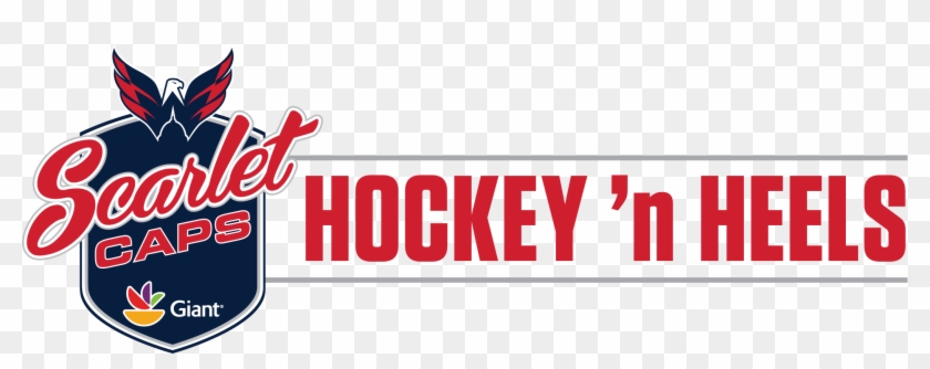 The Washington Capitals Scarlet Caps Presented By Giant - Washington Capitals Clipart