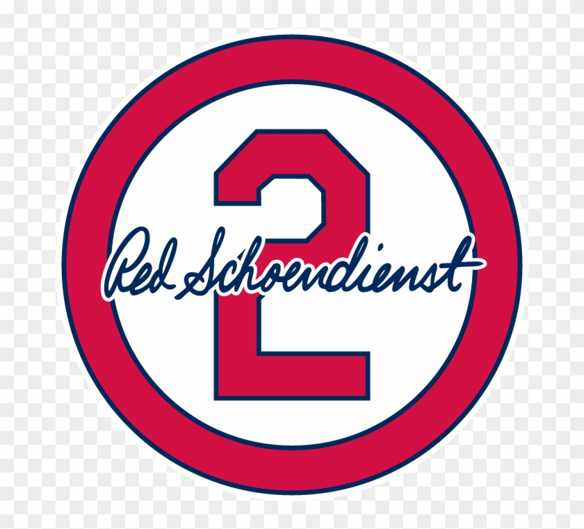 Fans Who Are Not Able To Attend May Watch The Entire - Getafe Cf Clipart