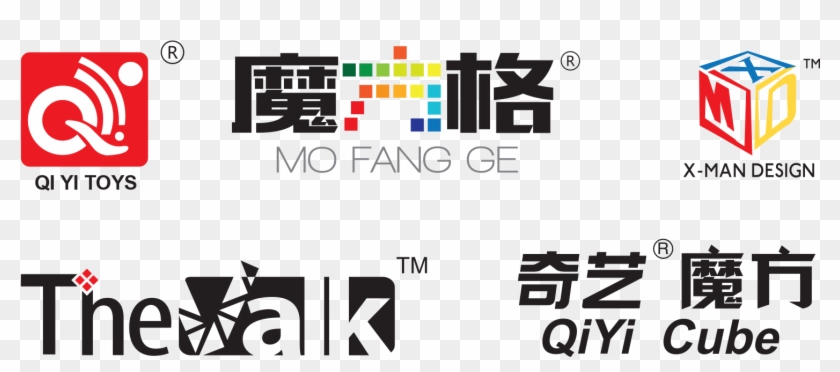 Image Description - Qiyi X Man Design Logo Clipart