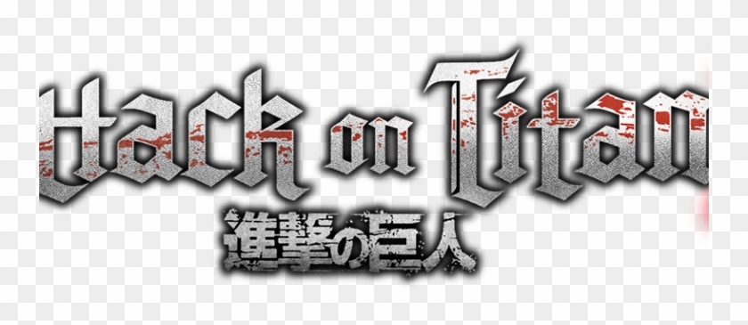 Download Attack On Titan 2 For Android Ios - Attack On Titan Png Logo Clipart #1939424