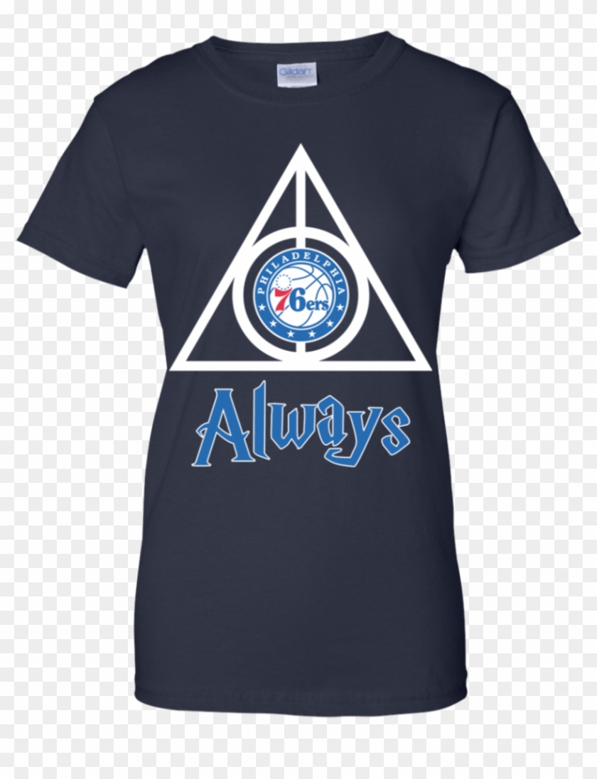 Philadelphia 76ers Harry Potter Deathly Hallows Always - T-shirt Clipart #1939978