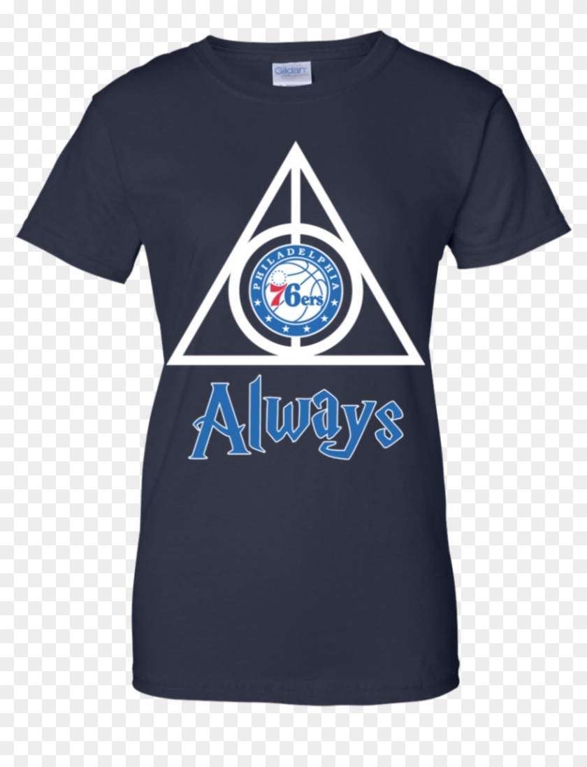 Philadelphia 76ers Harry Potter Deathly Hallows Always - T-shirt Clipart
