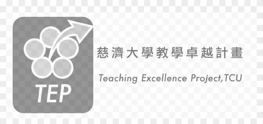 Powered By Mediawiki - Calligraphy Clipart