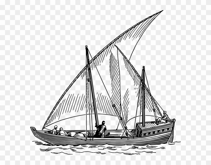 Dhow Sail Boat Svg Clip Arts 600 X 578 Px - Dhow Clipart Black And White - Png Download #1941992