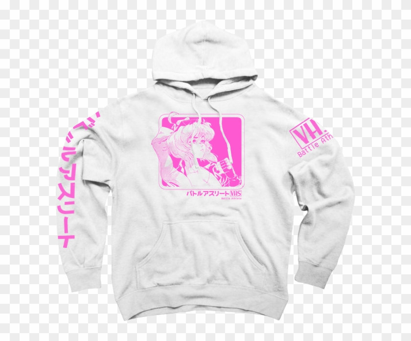 Babs Band Retro Logo Pullover Hoodie By Battleathlete - Hoodie Clipart