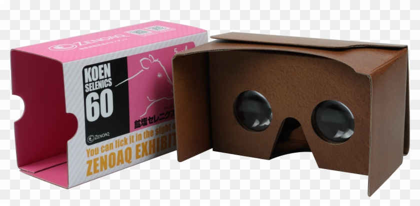 Img - Carton Clipart