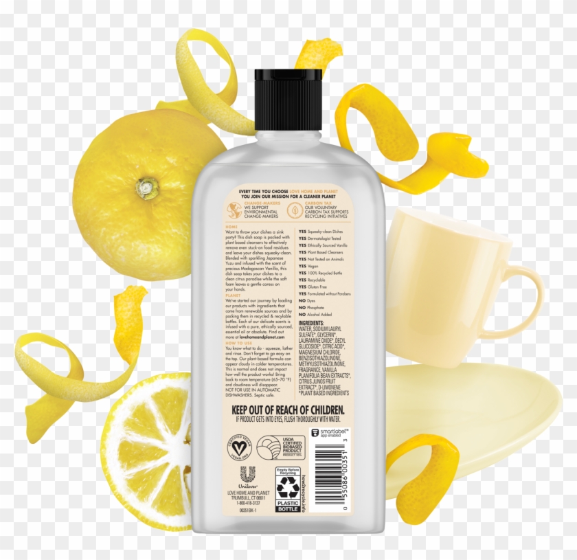 Coffee Cup Clipart #1947653