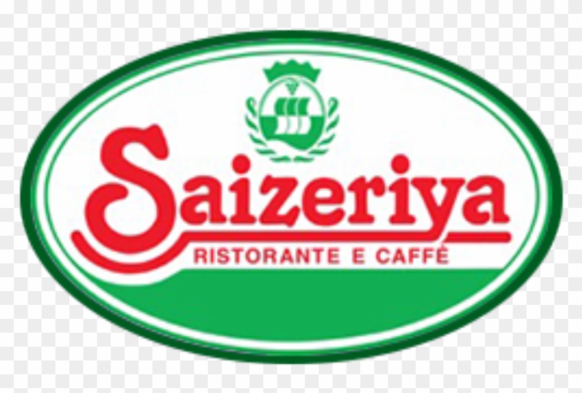 Saizeriya-logo - Saizeriya Logo Clipart