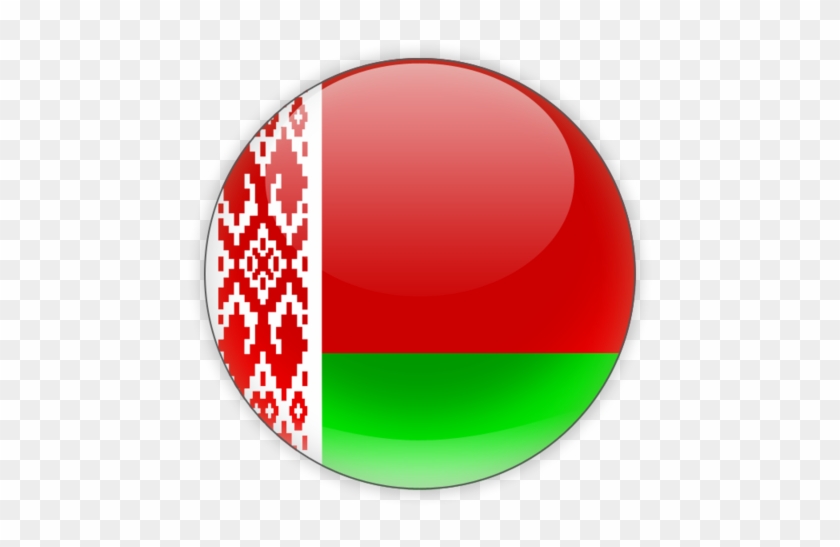 #belarus #indonesia #business #forum To Be Held In Clipart #1947865