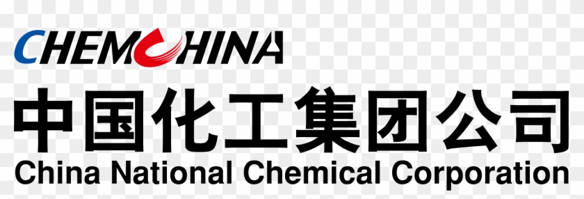 Wall Street Journal Logo Png Clipart #1947924