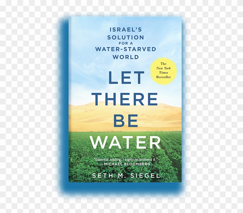 Review In The Wall Street Journal - Poster Clipart