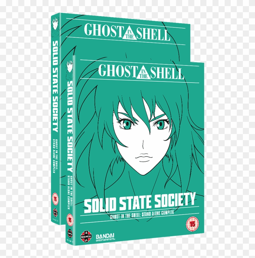 Ghost In The Shell - Ghost In The Shell Sac Solid State Society Blu Ray Clipart #1950310