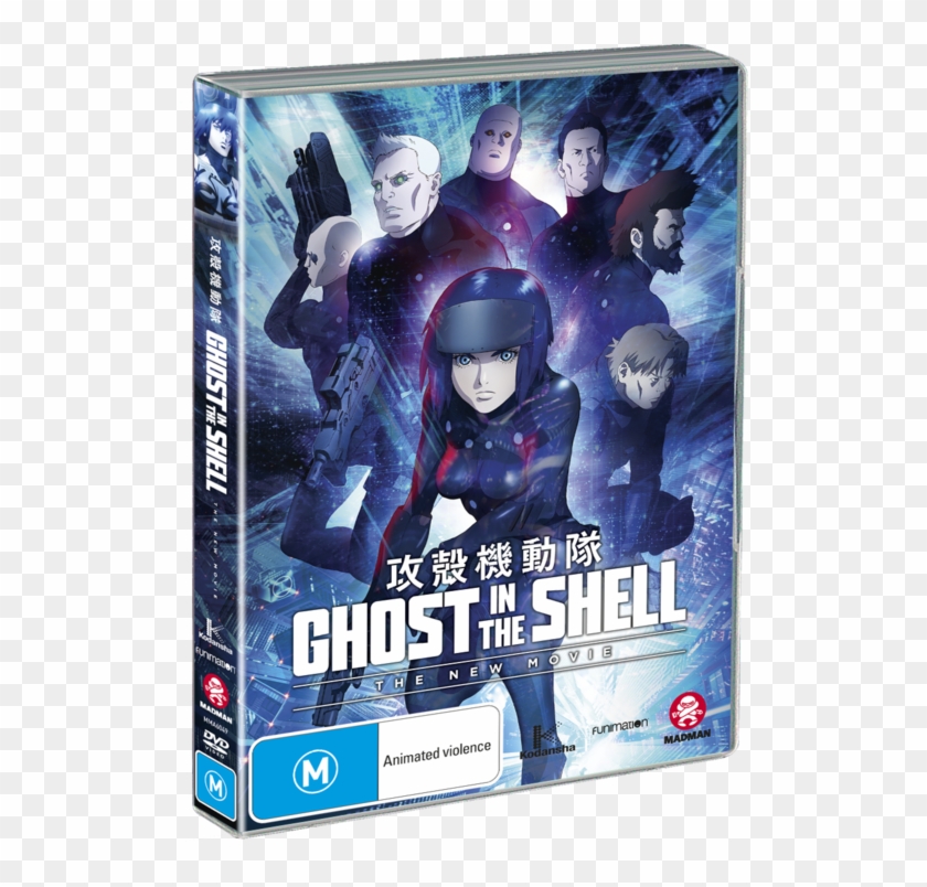 Ghost In The Shell Ghost In The Shell The New Movie Dvd Clipart Pikpng