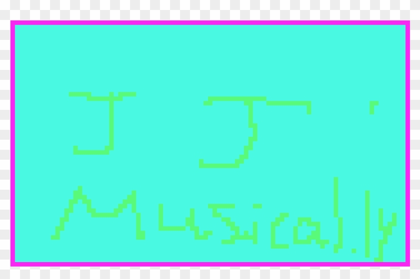 Musical - Ly Life - Parallel Clipart #1957153