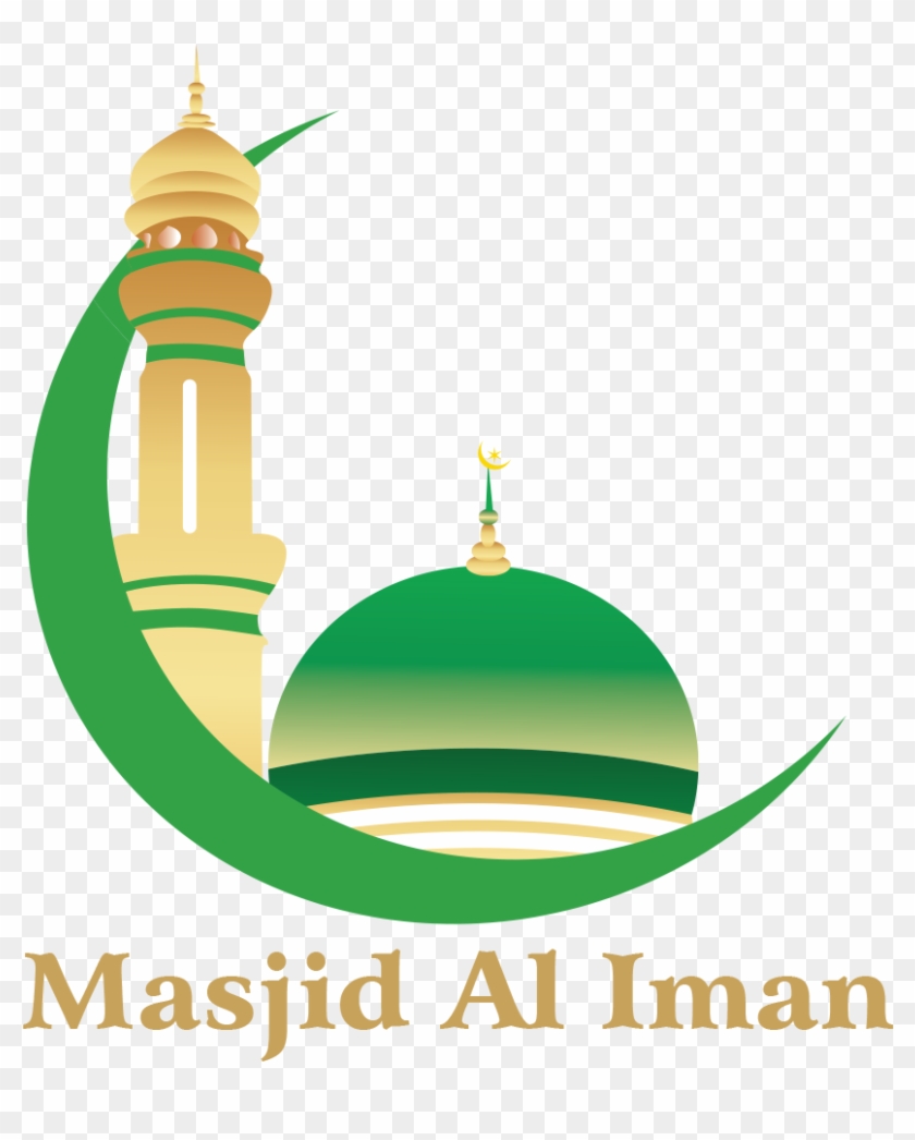 Mosque Png Clipart #1959011