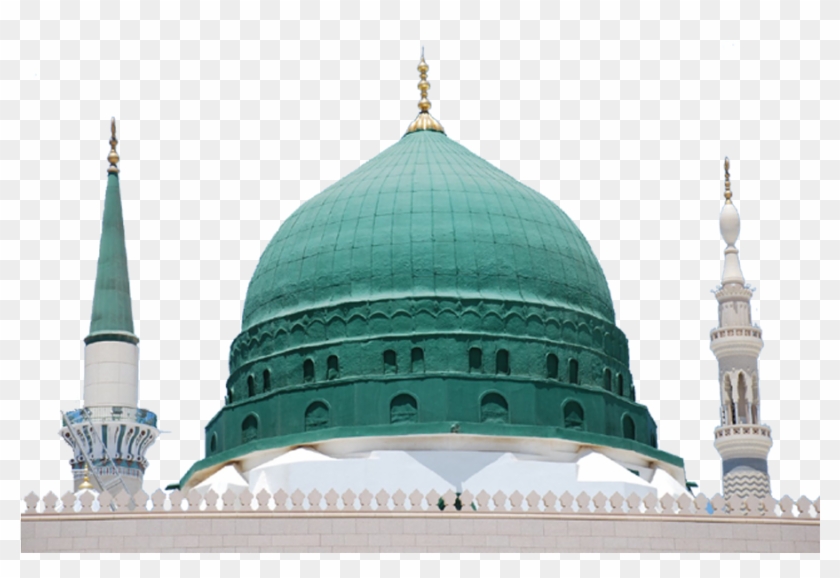 Beautiful Al Masjid An Nabawi Transparent Background - Al Masjid An Nabawi Clipart #1959427