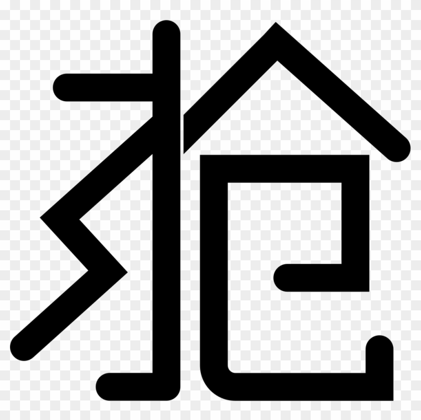Berserk Png Clipart