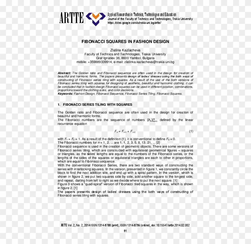 Pdf - Folio Fifteen From Burchard Of Sion's De Locis Ac Mirabilibus Clipart #1962213