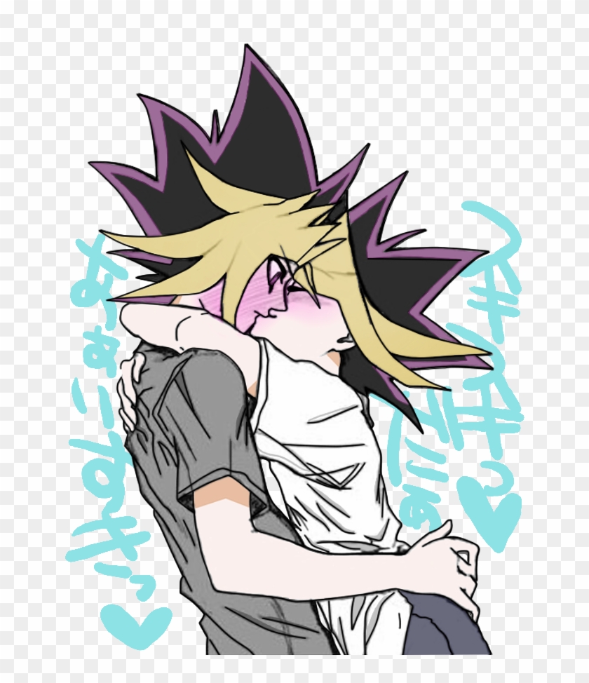 Yugi Mutou Clipart #1962632