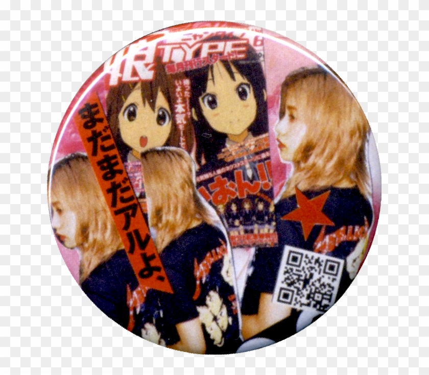K-on/nylon/newtype Clipart #1965054