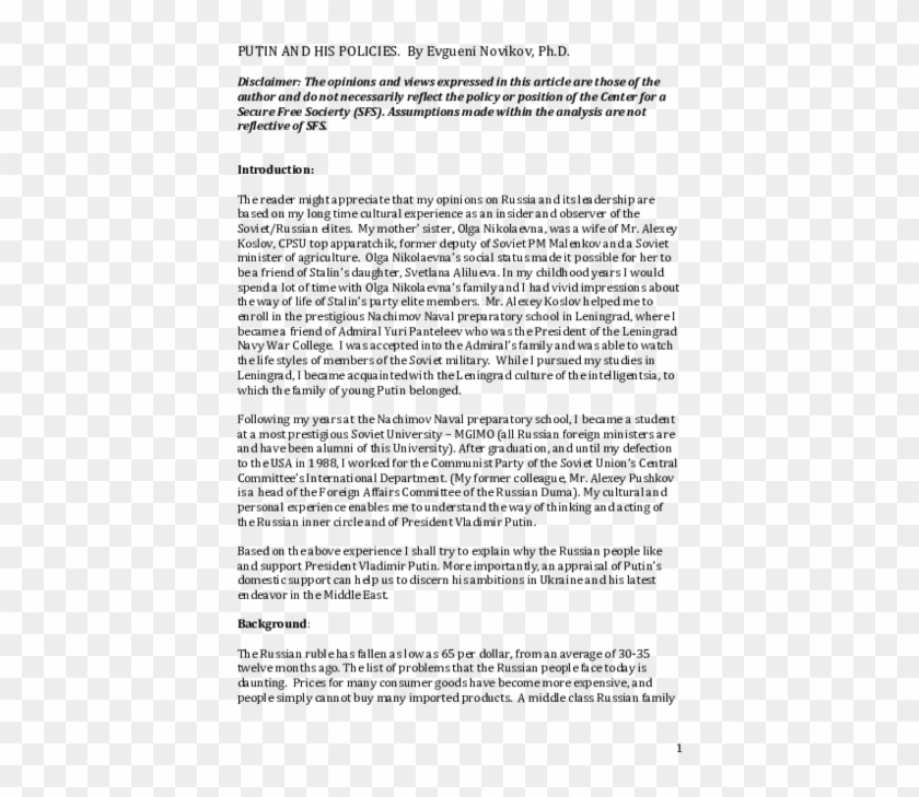 Pdf Clipart #1965502