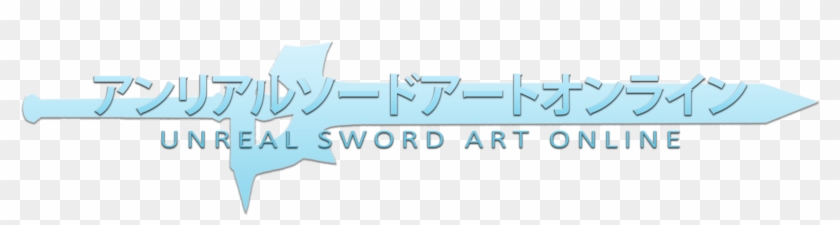Sword Art Online Logo Png - Sword Art Online Logo Render Clipart #1966008