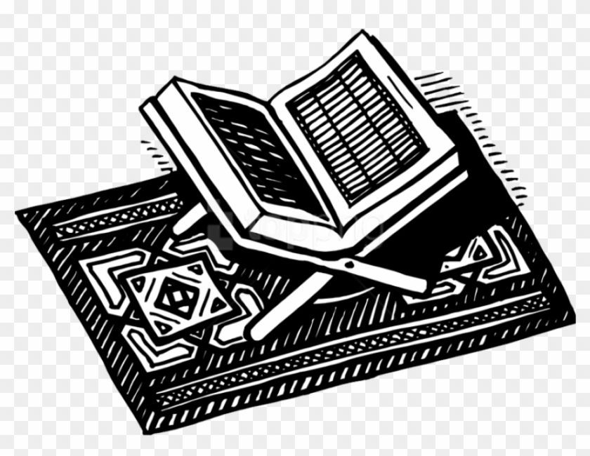 Free Png Download Quran Png Images Background Png Images Clipart