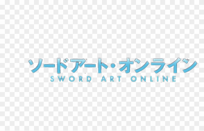 Sword Art Online Logo Png - Sword Art Online Clipart #1966256