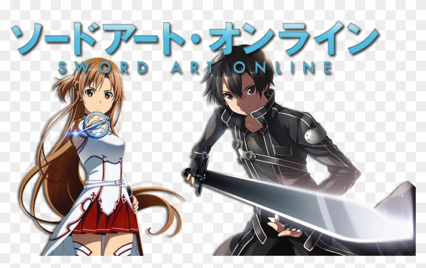 Sword Art Online Image - Sword Art Online Clipart #1966375