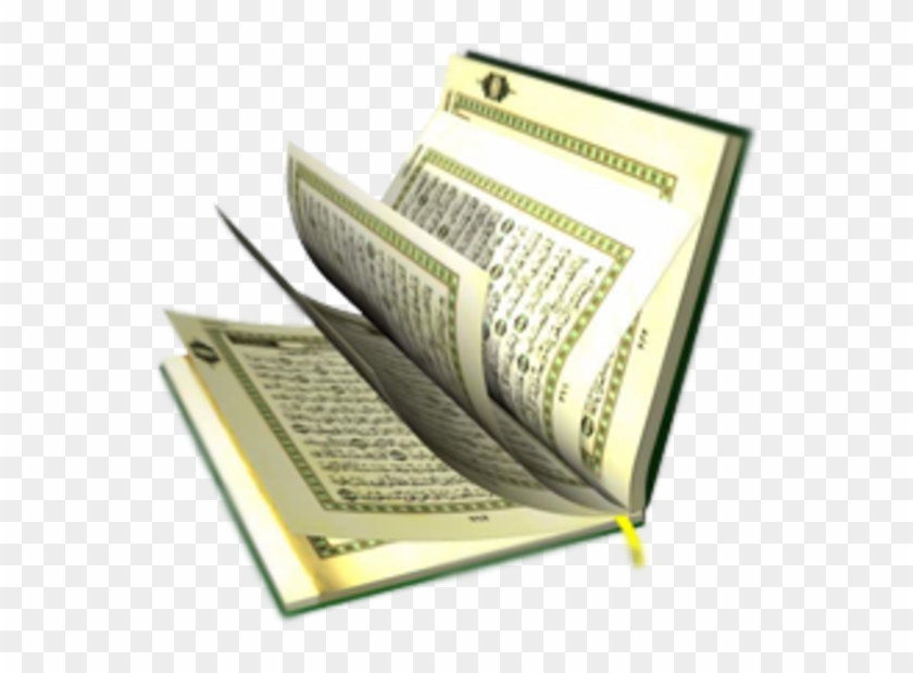 Quran Clipart Svg - Quran Psd - Png Download
