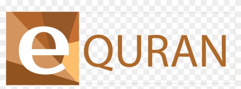 Quran - Graphic Design Clipart