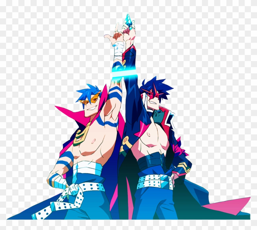 "a Non Canon Au Gurren Lagann Role Playing Website" - Simon Pierce The Heavens Clipart #1966593