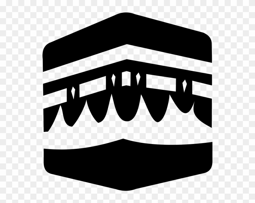 Hajj Quotes From Quran , Png Download - Kaaba Clip Art Black And White Transparent Png