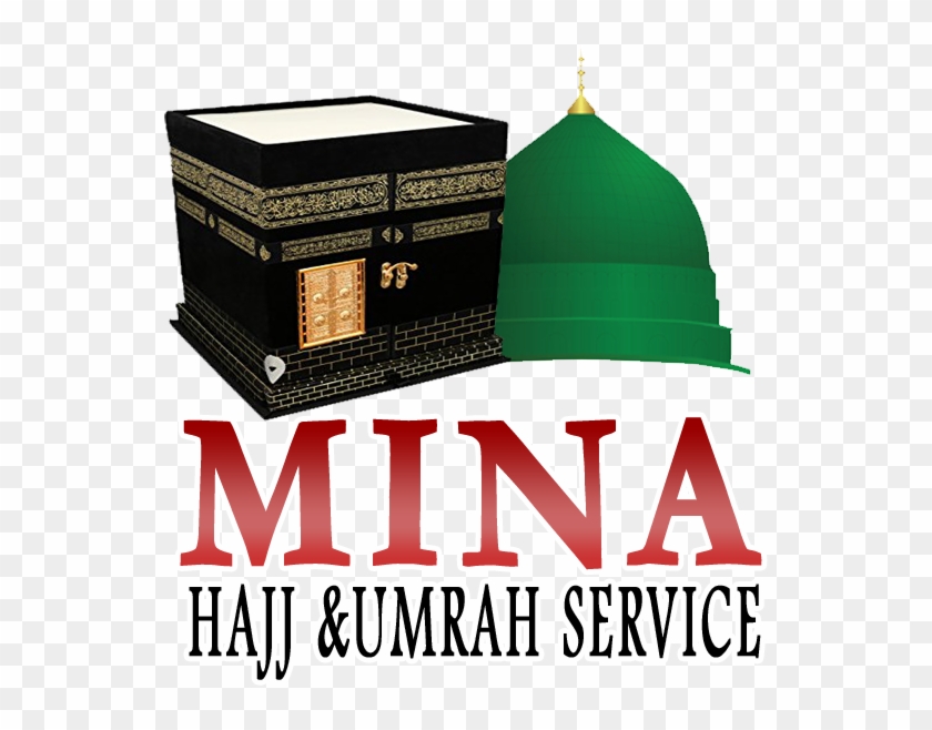 Holy Quran Khana Kaba Replica Islamic Arts , Png Download - Peygamber Sevdalıları Clipart