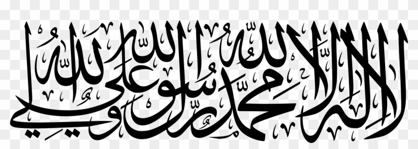 2429 X 750 6 Clipart