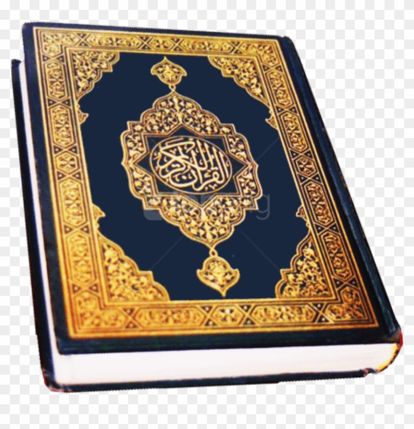 Free Png Download Quran Png Images Background Png Images Clipart #1966876