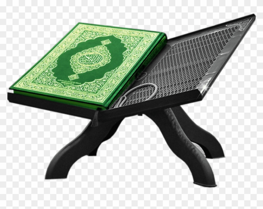 Free Png Quran Png Images Transparent Clipart #1966907