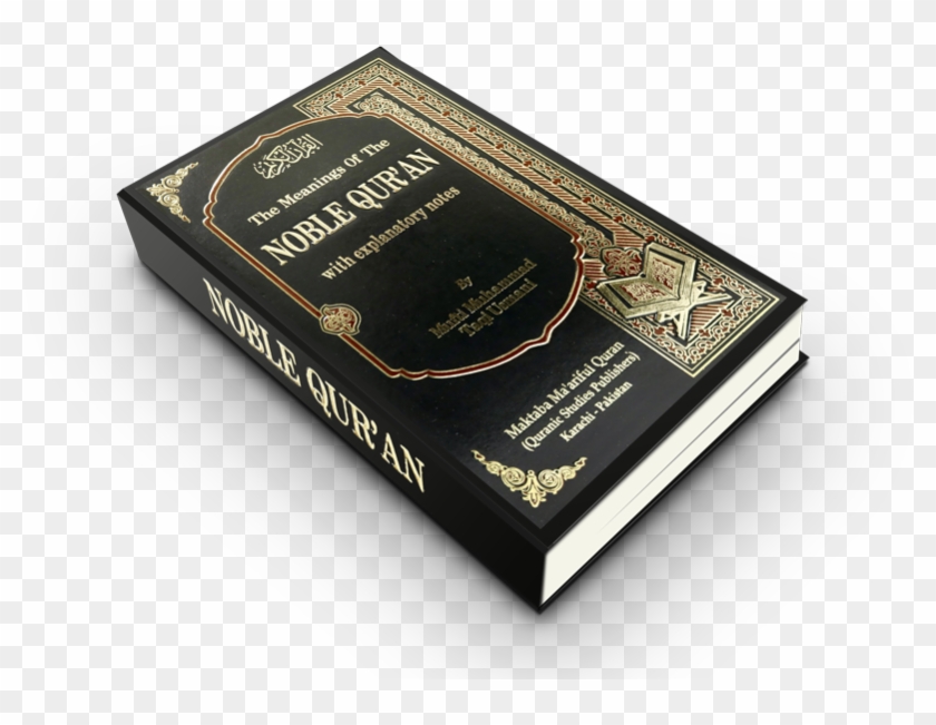 Book Details Clipart #1967026