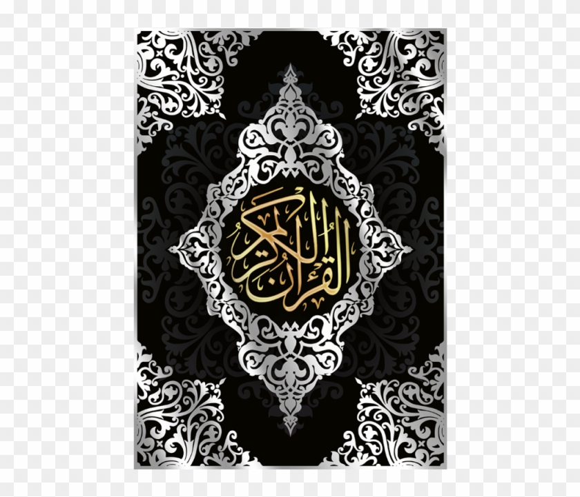 Quran Png Clipart