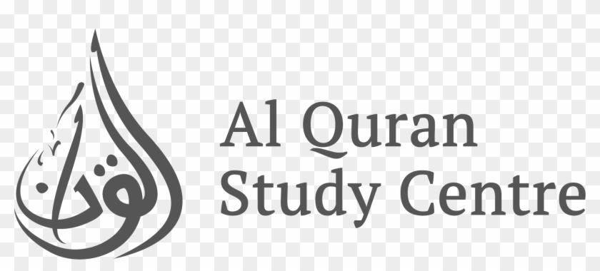 Al Quraan Study Centre - Boehringer Ingelheim Clipart