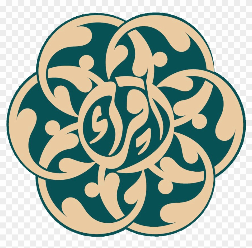 Quran Competitions - Quran Clipart #1967328