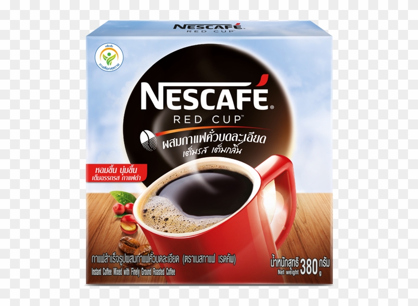 เน ส กาแฟ เร ด คั พ 180 กรัม Clipart
