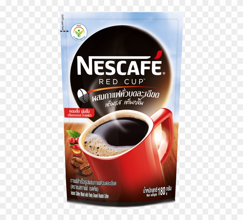 กาแฟ ดำ เน ส กาแฟ Clipart