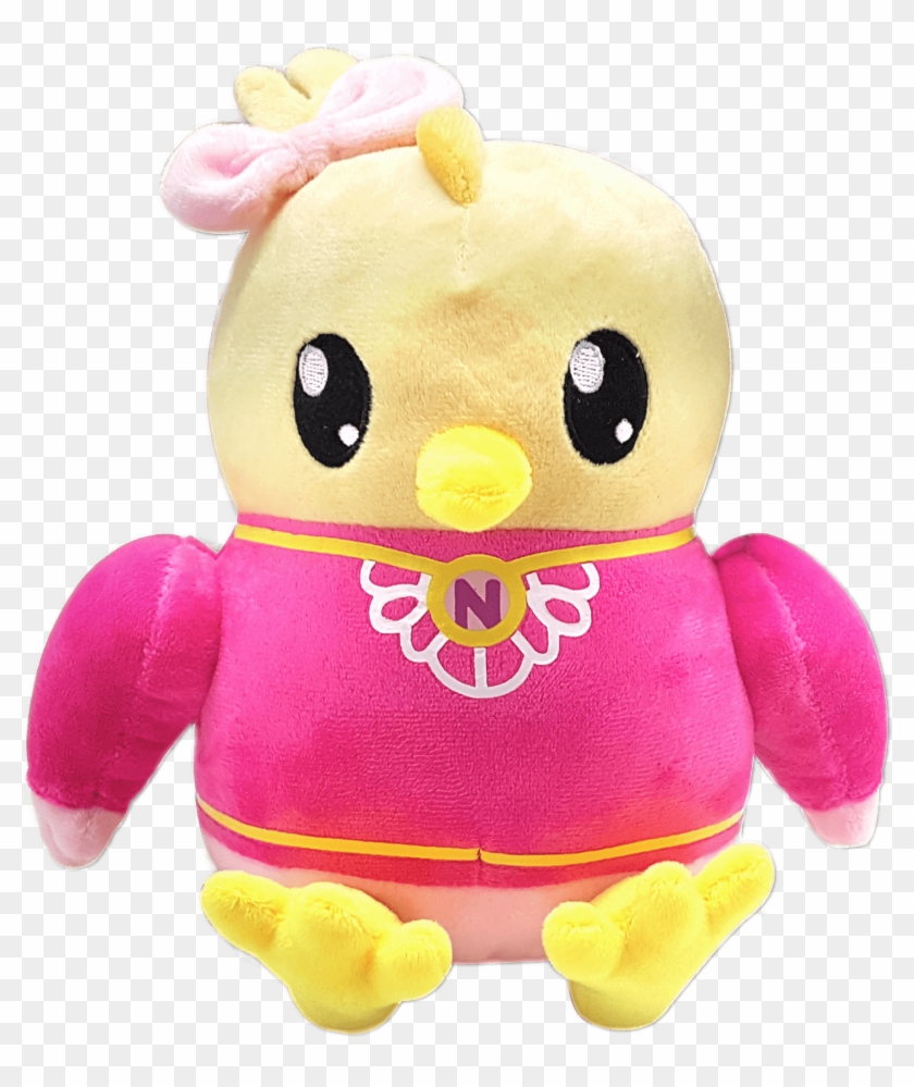 Download - Stuffed Toy Clipart #1970437