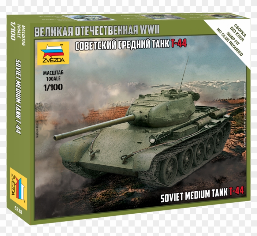 Soviet Medium Tank T-44 - Zvezda T 44 Clipart