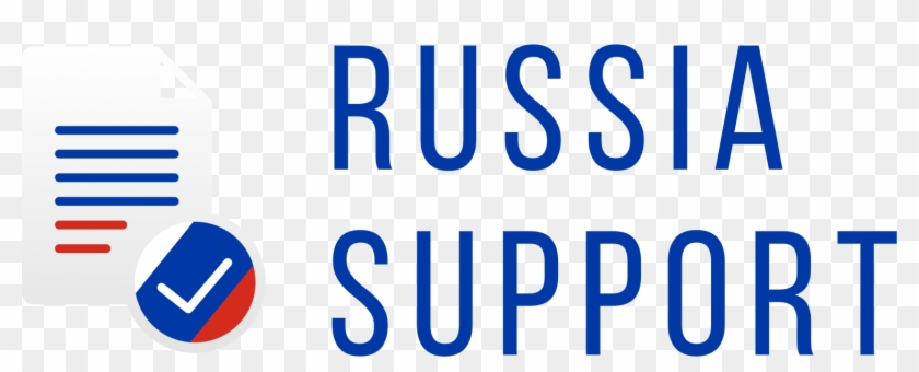 English - Support Russia Clipart #1970906