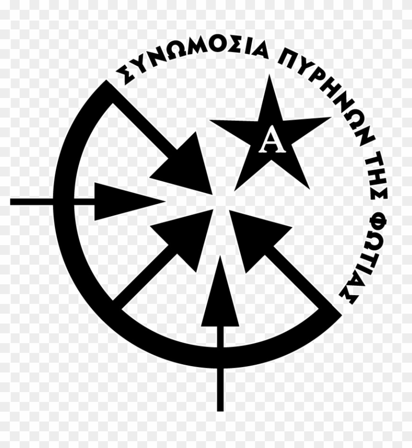 International Call Of C - Conspiracy Of Cells Of Fire Clipart