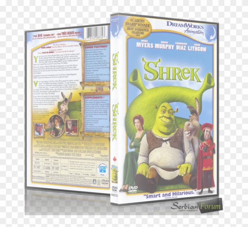 Liked Like Share - Shrek Dvd 2003 Full Frame Clipart #1973864